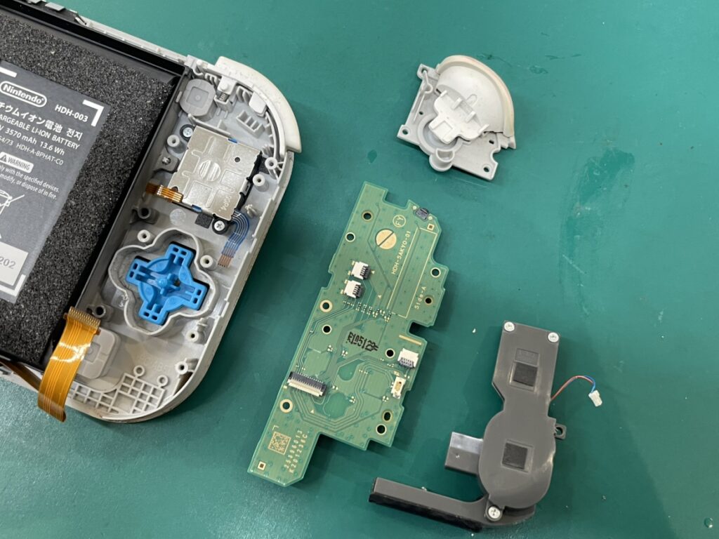 SwitchLiteスティック交換　横須賀