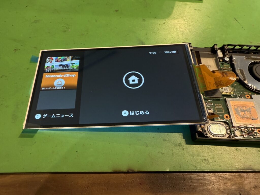 Switch 液晶交換修理 関内