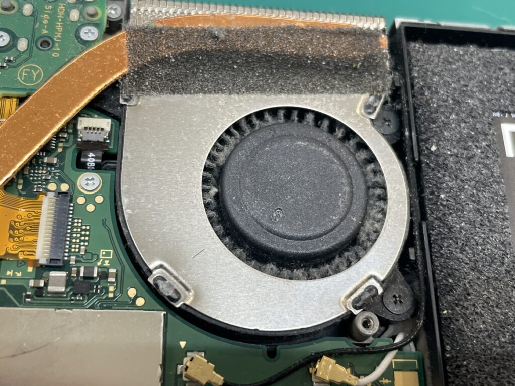 SwitchLite掃除機みたいな音がする 横須賀