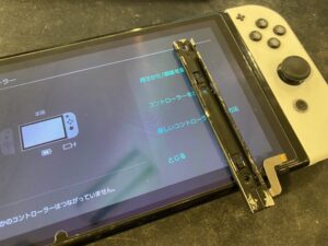 Nintendo Switch（有機ELモデル）　右本体レール交換　横浜関内本店