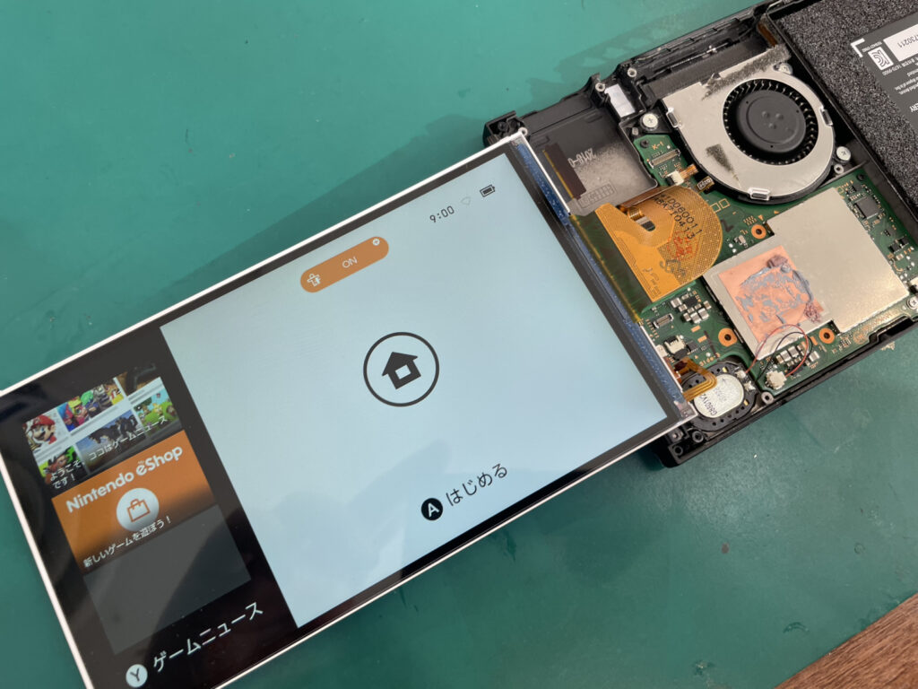 NintendoSwitch画面が映らない 横須賀