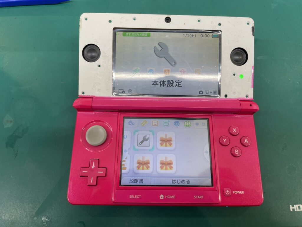 3DS液晶に黒いシミ　横須賀