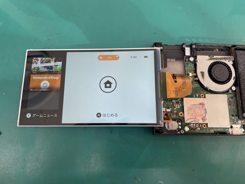 Switch液晶に横線 横須賀