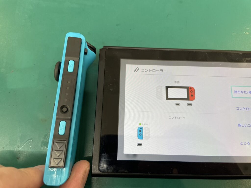 SL/SRボタンが押しても反応しない 横浜