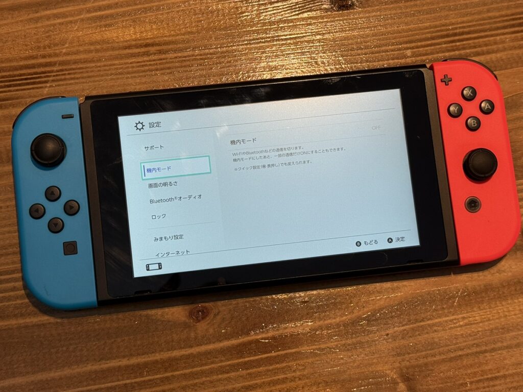 Switch 液晶修理　横浜関内