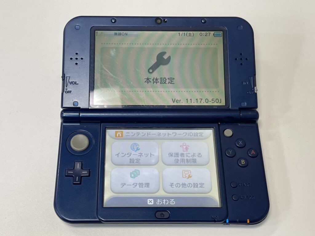 New3DSLL 上画面修理 関内