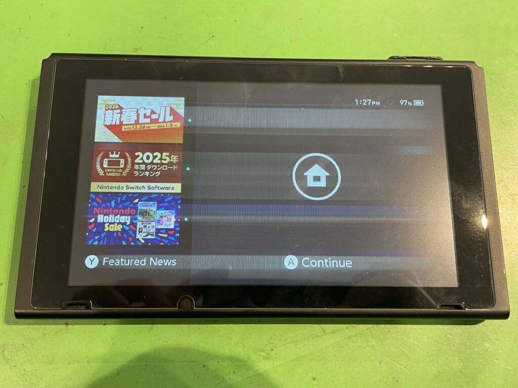 Switch画面 即日修理