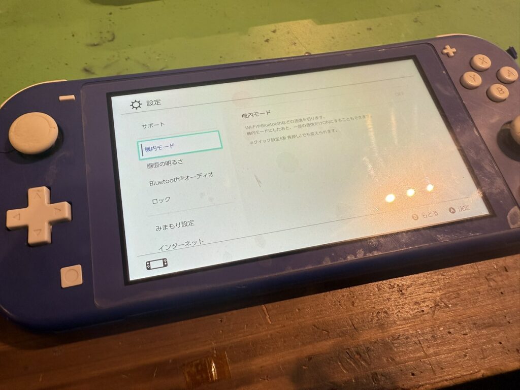 Switch Lite 液晶画面修理　関内